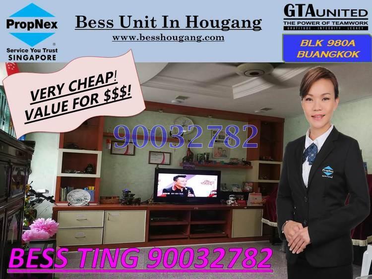 Buangkok Crescent thumbnail photo